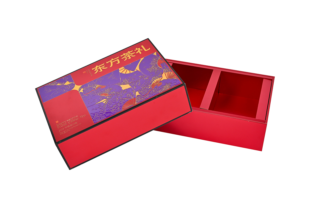 two pieces gift box