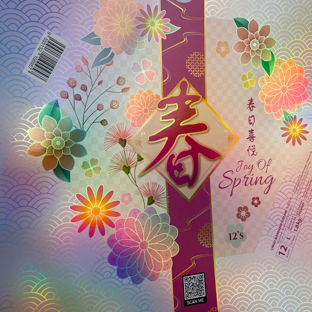 UV-Printing-&amp;-Design02.jpg