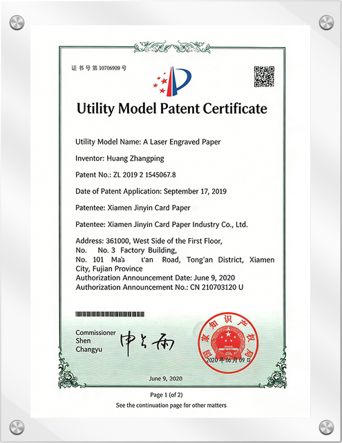 Laser Paper Certificate